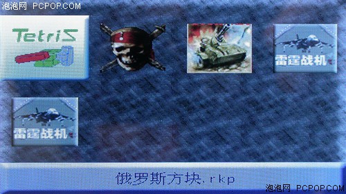 3.0英寸宽屏设计 纽曼momo新品X3评测