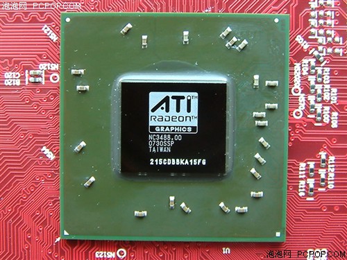 秒杀一切85GT!499元就买1ns极品26PRO