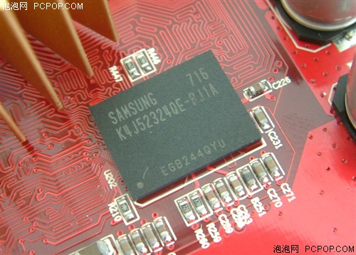 秒杀一切85GT!499元就买1ns极品26PRO