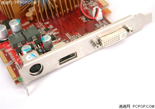 秒杀一切85GT!499元就买1ns极品26PRO