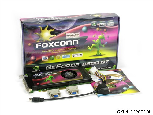 公版,散热,富士,康超频,GT,