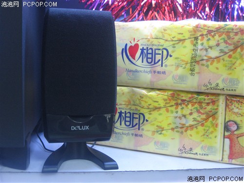 С����ů���⣡����DLS2102��ֽ��