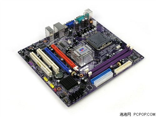 把Ghost扔了! 945GC就能搞定系统崩溃
