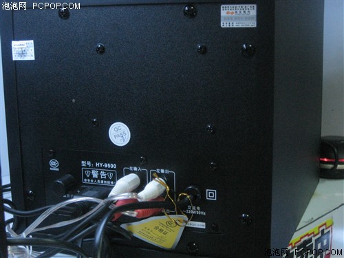 ��������ǿ��ٿأ��ִ�HY-9500H����