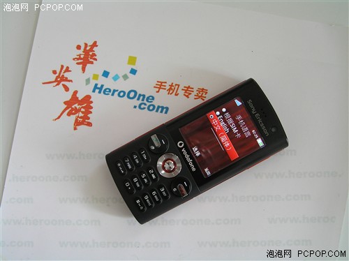 �Լ۱��޵�&nbsp;ȫ������K630iֻҪ1299Ԫ