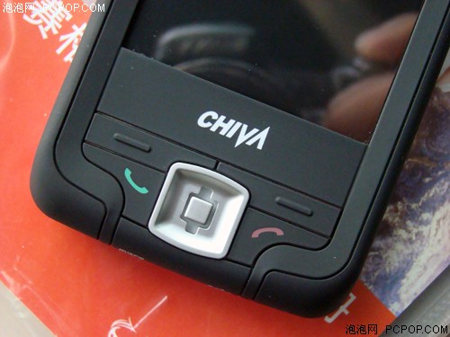 ����ն���ѵ���&nbsp;����G2046����2399Ԫ