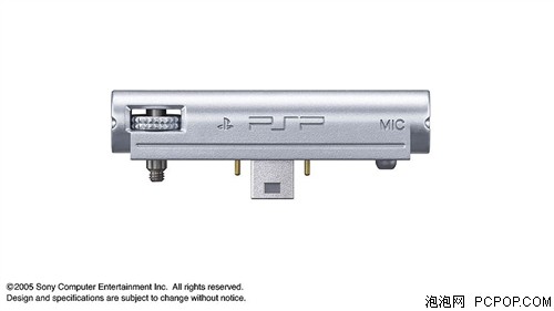 PSP,支持,Skype,证实,官方,