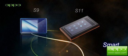 惊艳登场!OPPO Smart MP4外观首曝光