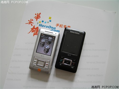 功能很强还有金属 明西EL71仅需699元
