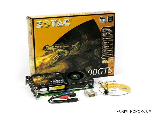 ����,���ռ�,GTS,����,MHz,
