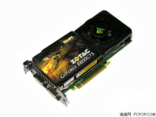 ����,���ռ�,GTS,����,MHz,