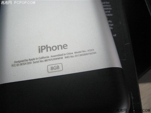 İܱ:ƭ!ϰiPhone