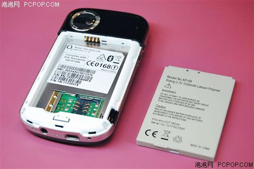 ������������&nbsp;O2&nbsp;Atom&nbsp;Life����2560