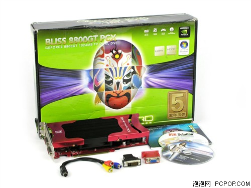 ��256MB��1GB������G92�����Կ��Ҷ�