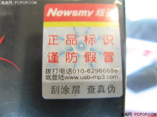 ��ֵ���С����&nbsp;Ŧ���ö�M10����48Ԫ
