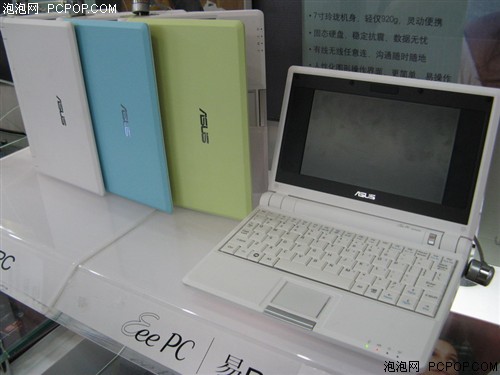 前景不明朗! 触摸屏业者谈Eee PC未来