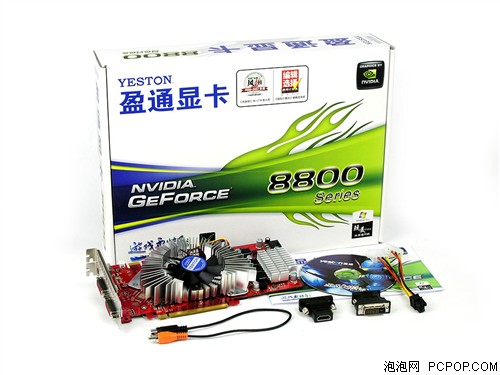 �ܾ�äĿ׷�£�9600GT��8800GS��ѡ˭
