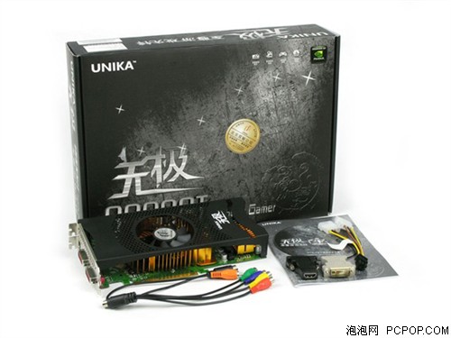 ��Ƶ8800GS��8��PCB/4�๩���������