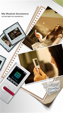 �ж˻�������&nbsp;iAUDIO&nbsp;U5������ͼ����