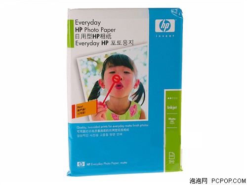 HP Q8762A