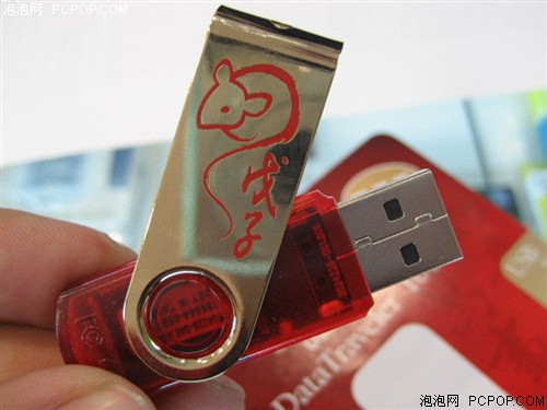 5���ʱ���&nbsp;��ʿ��2GB������U�̽�80Ԫ