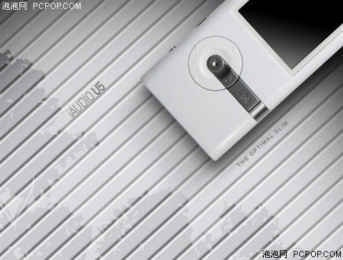 ��������&nbsp;iAUDIO&nbsp;U5������ͼ�͵�����