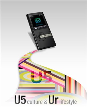 ��������&nbsp;iAUDIO&nbsp;U5������ͼ�͵�����