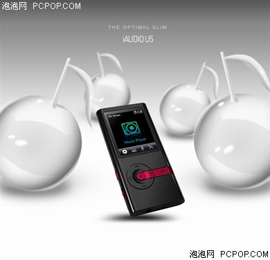 ��������&nbsp;iAUDIO&nbsp;U5������ͼ�͵�����