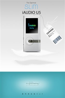 ��������&nbsp;iAUDIO&nbsp;U5������ͼ�͵�����