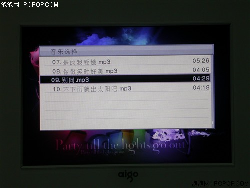 触摸,按键,最强,数码,相框,