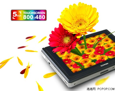 强强组合 COWON Q5W产品性能参数解读