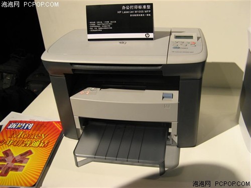 ������һ���&nbsp;����M1005���ۼ�1620Ԫ