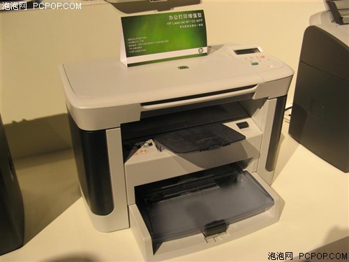 ���ܸ�Ч&nbsp;����M1120�ٽ�200��1780Ԫ