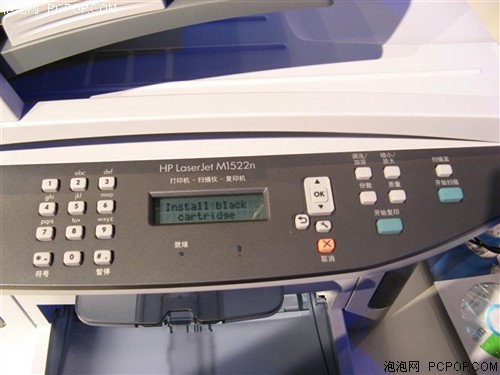 HP&nbsp;LaserJetM1522n/nf���缤��һ���