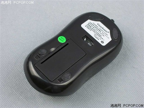 2.4,多媒体,锐影,网游,套装,