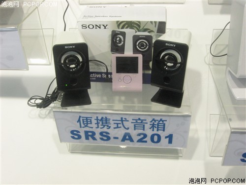 ˫��֮����һλ������SRS-A201��199