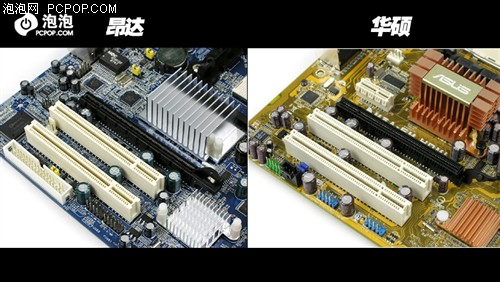 不比独立显卡差! 780G芯片组深度测试