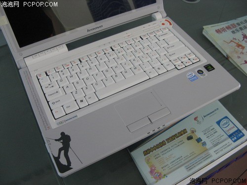 250G大硬盘 联想F41特别版现售6500元