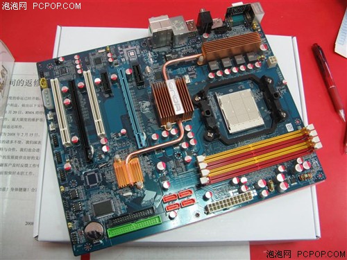 ����˽�499Ԫ&nbsp;֩��ƽ̨780G�������