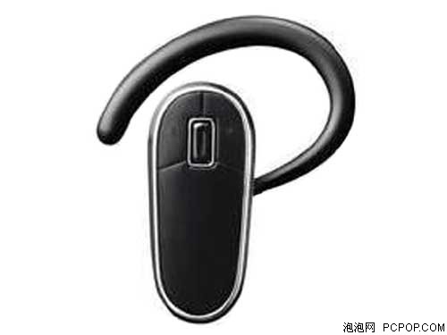 Jabra BT2010