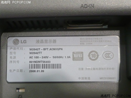 8000:1+˫�ӿ�&nbsp;LG��ǿ20������1588Ԫ