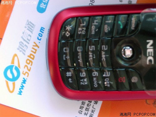 ����ŵϵ�»�&nbsp;NECʱ�л�N3105����400