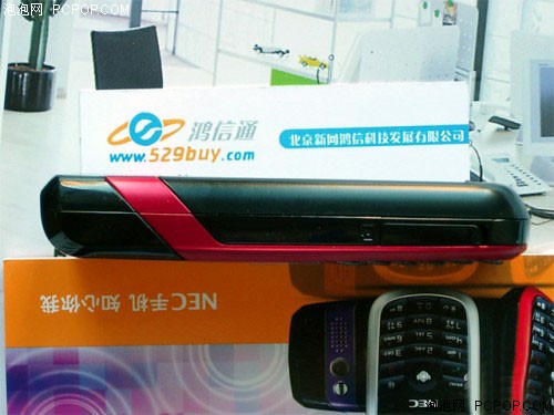 ����ŵϵ�»�&nbsp;NECʱ�л�N3105����400