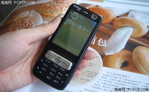 1299商家压箱货?全黑诺基亚N73还有货 