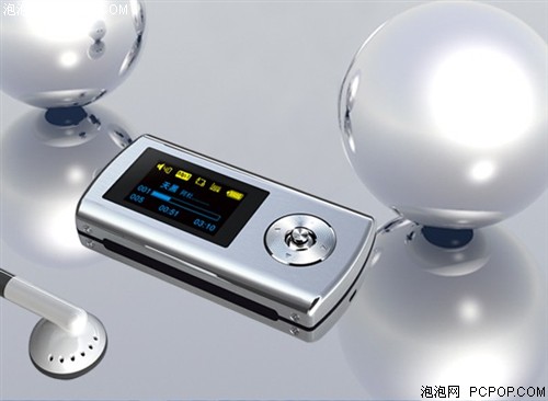 大品牌好音质 长虹ZARVA MP322仅199