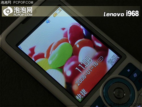 ��ǿ����Ϣ!320����������i968ϸ�ڲ�