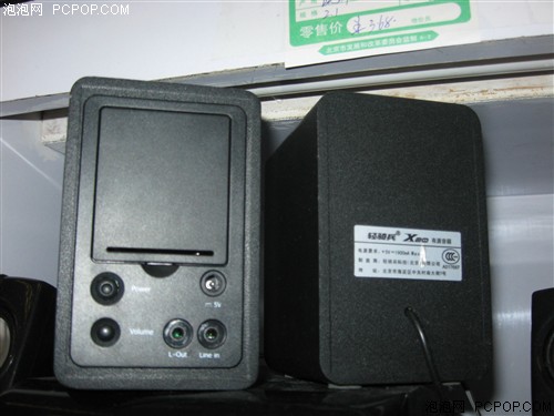 С�͵���ɫ���֣������X20�ֱ���190