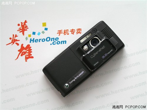 昔日拍照王又跌新低&nbsp;索爱K800仅1399