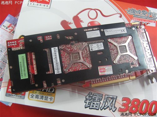 ˫������ȫ�����߲ʺ�3870��2���ϻ�