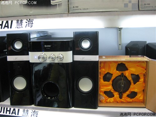 音乐巧克力!慧海D-801促销活动继续
